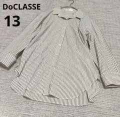 DoCLASSE ドゥクラッセ 綿 ストライプ ロングスリーブ シャツ 春 13