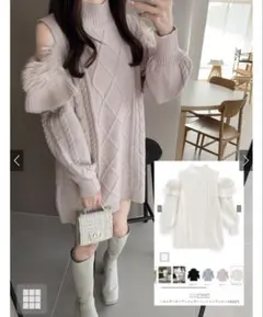 GRL オフショルダーケーブル編みニットワンピース Fサイズ