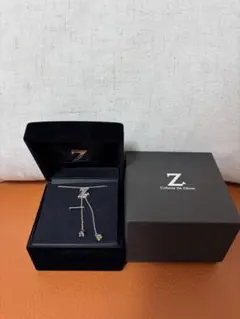 Item thumbnail for item 212c5075-f8cb-4556-8787-f3b4a57a51f4