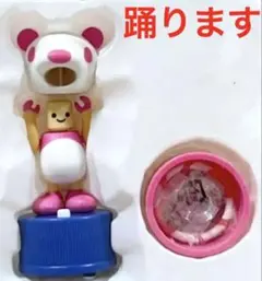 テ2 キグルミクス　パンダ　おもちゃ　踊る人形　フィギュア　マスコット