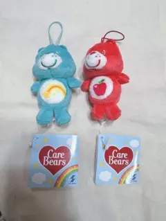 ケアベア マスコット 2個セット♡