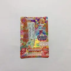 2026年最新】ホワイトスカイヴェールの人気アイテム - メルカリ