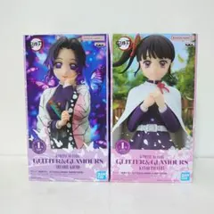 鬼滅の刃 GLITTER&GLAMOURS しのぶ カナヲ 2体セット