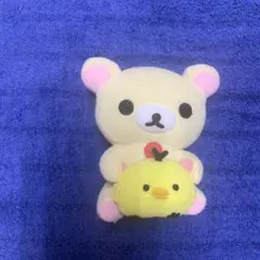 2026年最新】Rilakkumaの人気アイテム - メルカリ
