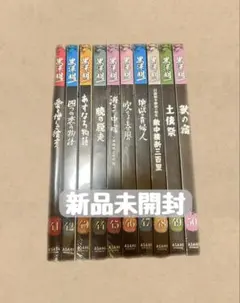 2025年最新】黒澤明 DVDの人気アイテム - メルカリ