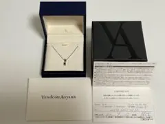 Vendome Aoyama プラチナ ダイヤモンド ネックレスのサムネイル