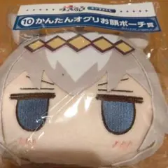 ウマ娘シンデレラグレイ。エンタメくじ。かんたんオグリお顔ポーチ。