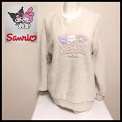 Sanrio キャラクター刺繍 フリース M モフモフ