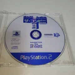 【懐かしゲーム】PS2ソフト／ザ・コンビニ 3～あの町を独占せよ～