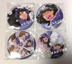 忍たま 缶バッジ 久々知平助 尾浜勘右衛門 鉢屋三郎 竹谷八左ヱ門 不破雷蔵