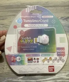 2025年最新】たまスマカードの人気アイテム - メルカリ