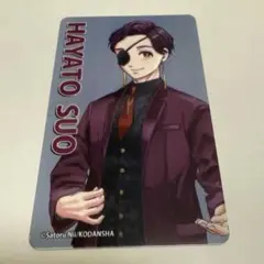 wind breaker ウィンブレ 5周年展 韓国 カード 蘇枋 - メルカリ