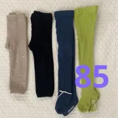 ベビー レギンス スパッツ セット　黒　85