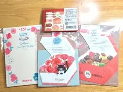 古川紙工まとめ売り　レターセットまとめ売り　メッセージカードまとめ売り