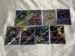 ポケモンカード AR 8枚セット