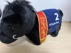 完全500個限定】イクイノックスNICI(ニキ) ぬいぐるみ35㎝ 顕彰馬記念