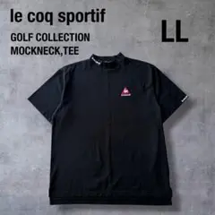 【ルコックスポルティフ ゴルフ】 モックネックT LL 黒のサムネイル