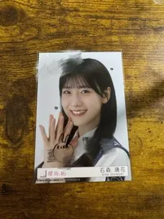 2025年最新】サイン チェキ 櫻坂の人気アイテム - メルカリ