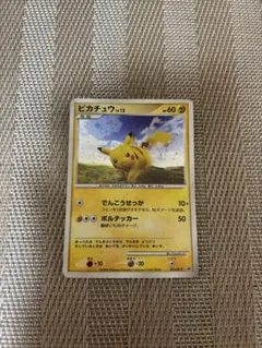 2026年最新】ピカチュウ だいすきクラブの人気アイテム - メルカリ