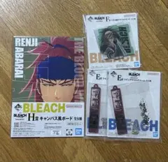 30cmバラ売り BLEACH WEBくじ 第3弾 A賞 キャンバスアート 死神 - メルカリ
