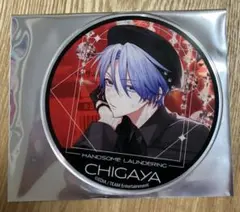 ハンサムロンダリング サムダリ グラッテ アクリルコースター 月島茅