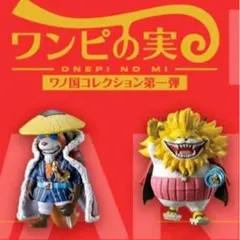 2025年最新】ネコマムシ フィギュアの人気アイテム - メルカリ