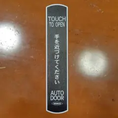 Item thumbnail for item 85cec0dd-21c6-45d5-8815-bf48a8340a77