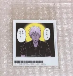 メルカリ