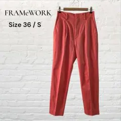 FRAMeWORK フレームワーク ハイウエストボトム　36 / S