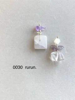 no.0030 春のアメジストとクラックのムーンストーン　一点物
