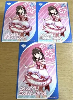アイドルマスター シンデレラガールズ デレステ 佐久間まゆ - メルカリ