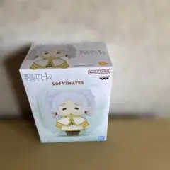 葬送のフリーレン SOFVIMATES フリーレン フィギュア