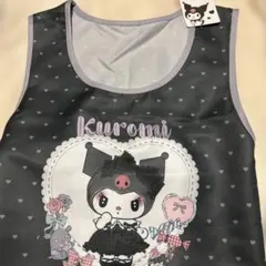 Item thumbnail for item cff7b861-2d1d-4406-ad45-a86c62f12ceb