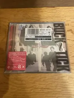 2026年最新】バクチクの人気アイテム - メルカリ