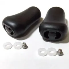 2個組　新品未使用　シマノ　ダイワ　リール用　ハンドルノブ　スピニング　ベイト