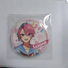 さとみくん 缶バッジ アクアマリン