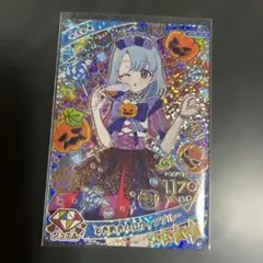 ときめきハロウィンブルー