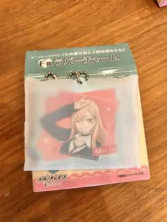 着せ恋　くじ　F賞　喜多川海夢