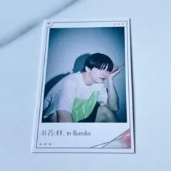 Item thumbnail for item 90d29489-922c-429e-9d17-50f3999e5c1e