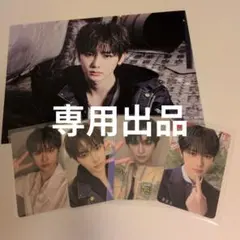 ALPHA DRIVE ONE ALD1 アンシン　タワレコ 渋谷限定 トレカ