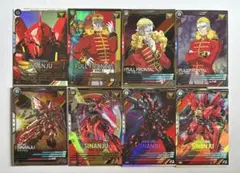 2026年最新】スリーブ シナンジュの人気アイテム - メルカリ