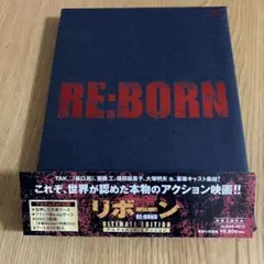 廃盤、新品】ADA アクアデザインアマノ 天野尚 リオネグロ 計1冊