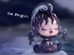 skullpanda The Mare of Animals