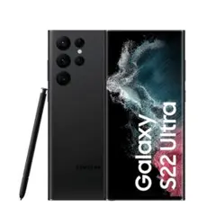 ジャンク扱 Galaxy s21 ultra 5g シャッター音無 香港版 ジャンク扱 Galaxy s21 ultra 5g シャッター音無 香港版 - メルカリ