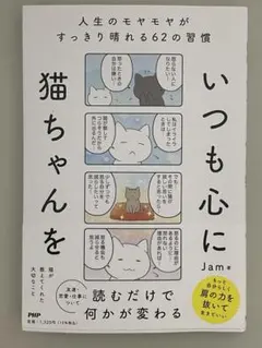 Item thumbnail for item 0cad90ec-cb70-4f8a-9672-cbe75fc50034