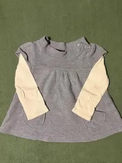 Item thumbnail for item 65189cb6-84f6-4553-a3d1-1836d54a7974