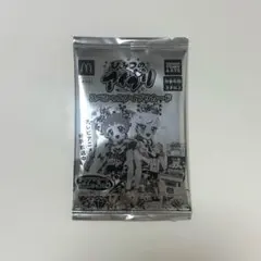 ひみつのアイプリ スペシャルアイプリカード 1枚入り・全3種 非売品