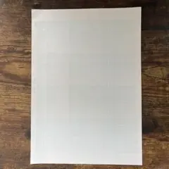 Item thumbnail for item bbfe6ebe-817a-4c91-bbfd-a8b1dd41f66d