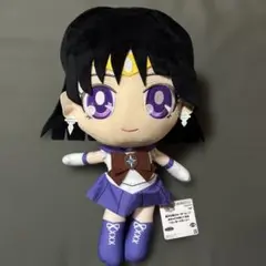 2026年最新】セーラー サターン ぬいぐるみの人気アイテム - メルカリ