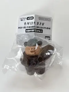 たかはたまさお　木彫り風フィギュアコレクション 熊　ガチャガチャ